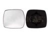 SCHLIECKMA 10768831 Mirror Glass, outside mirror